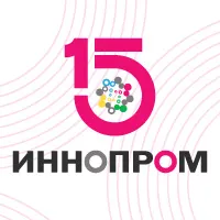 ИННОПРОМ 2025